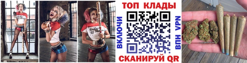 Цена Протвино Alpha PVP  ГАШ  Конопля 
