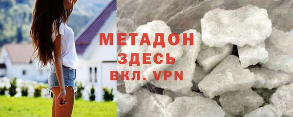 дурь Алзамай