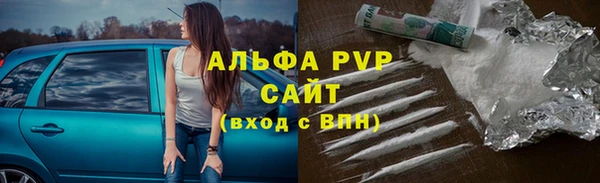 героин Аркадак