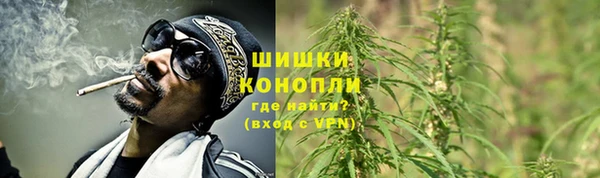 кокаин перу Алексин