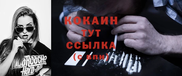 гидропоника Арсеньев