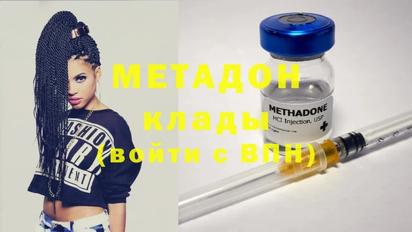 кокаин перу Алексин
