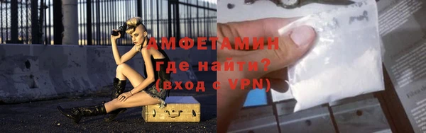 дурь Алзамай