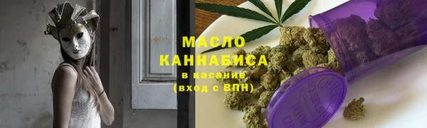 кокаин перу Алексин