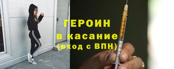 гидропоника Арсеньев