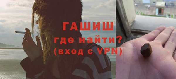 кокаин перу Алексин