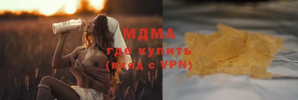 эйфоретик Алексеевка