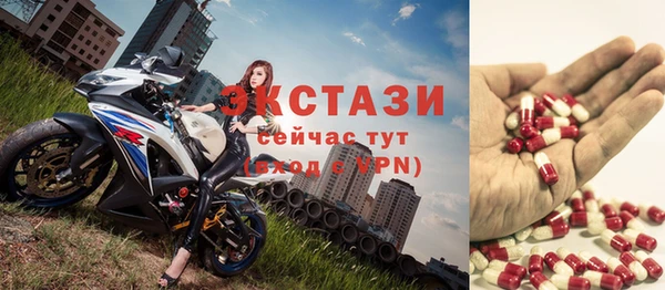 кокаин перу Алексин