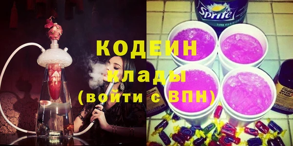 дурь Алзамай