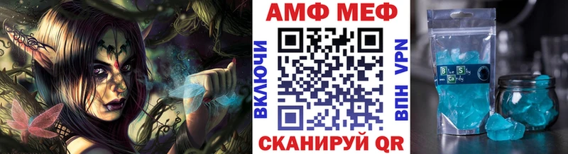 цена   Протвино  блэк спрут ссылки  МЕТАМФЕТАМИН витя 